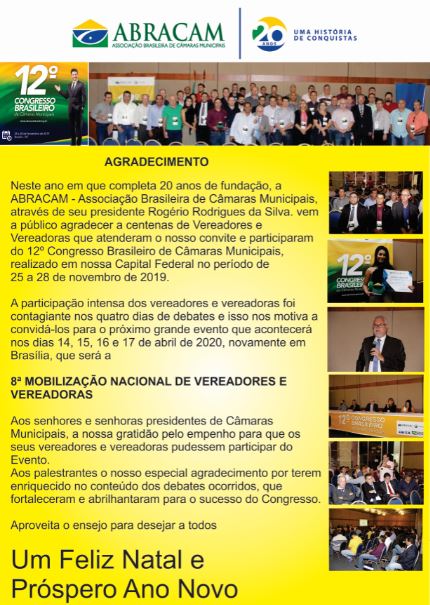 BAIXA-mensagem_final_vereadores_12_congresso.JPG