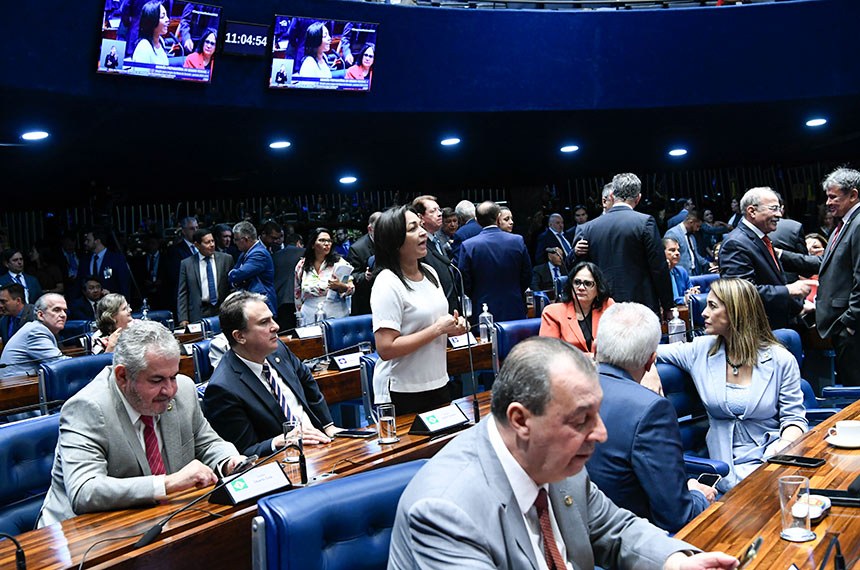 Geraldo_Magela_-_Agência_Senado.jpg