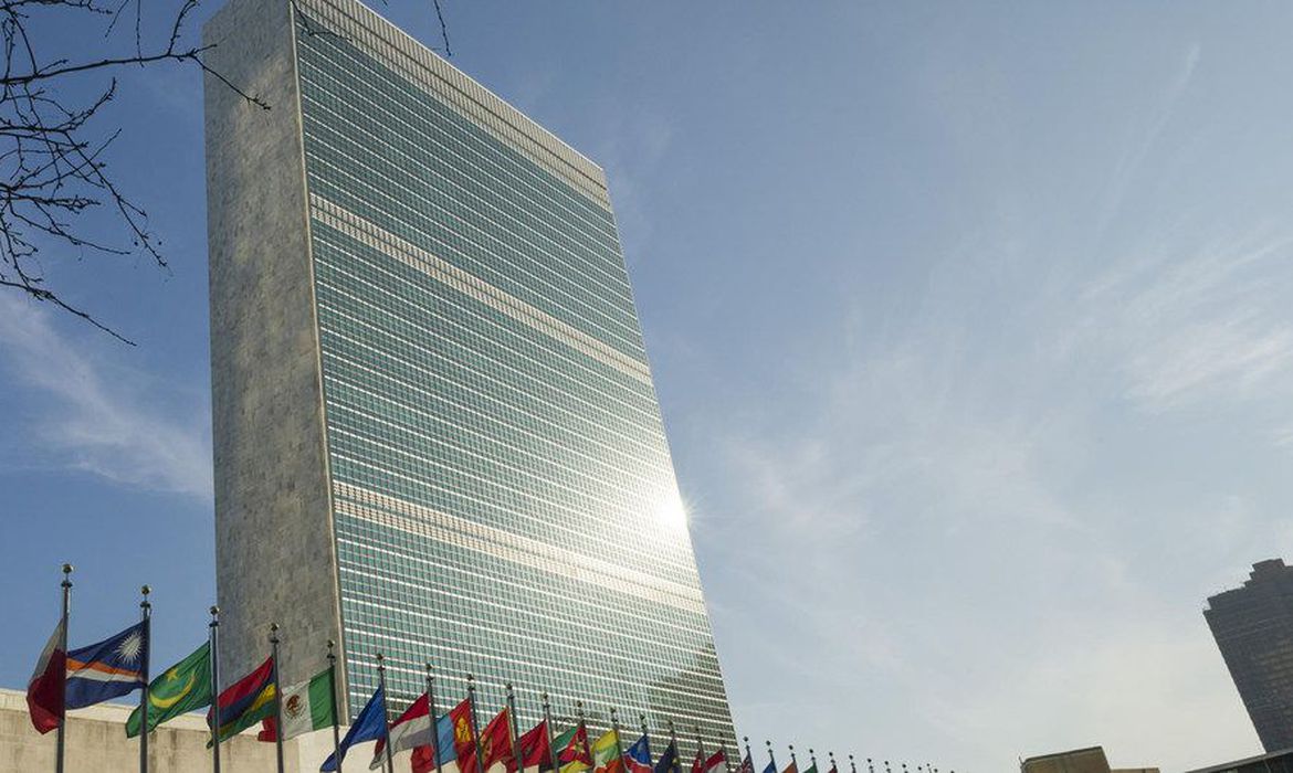 ONU.jpg