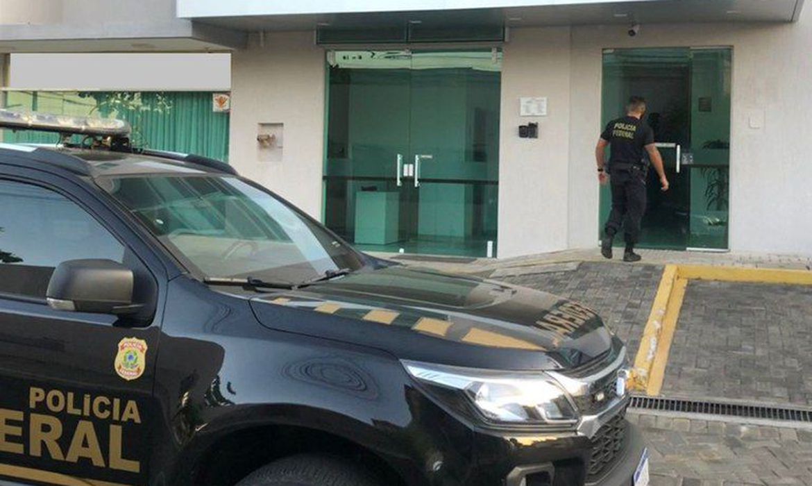 A Polícia Federal deflagrou nesta sexta-feira (2/9) a Operação Aquarela