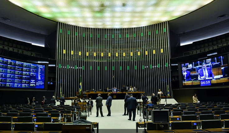 sENADO.PNG